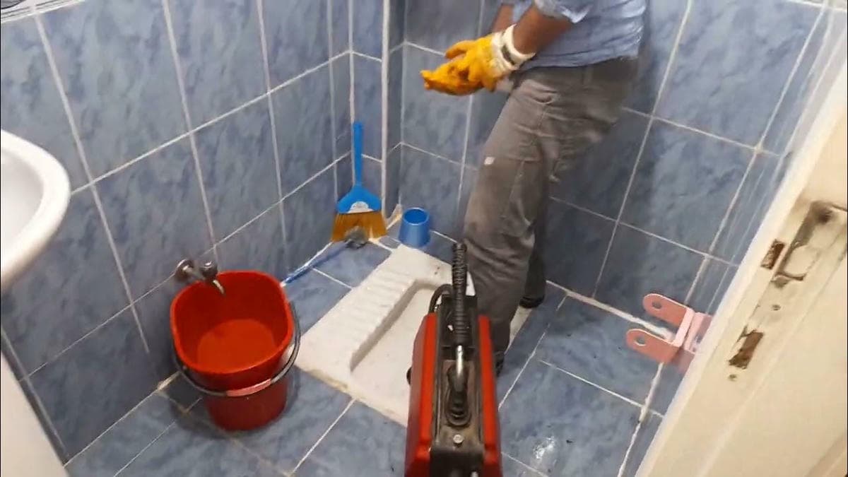 Açık Rıza Metni